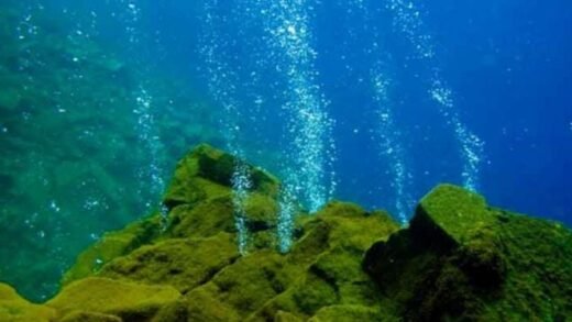 Gunung Api Bawah Laut Banua Wuhu