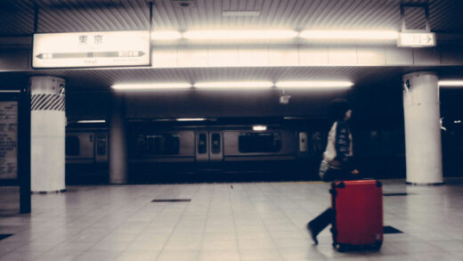 Tips Solo Traveling