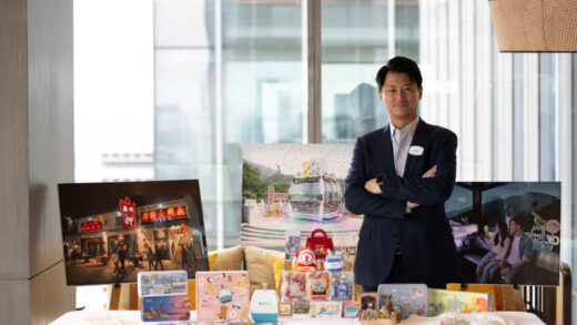 Ngong Ping 360 Hong Kong