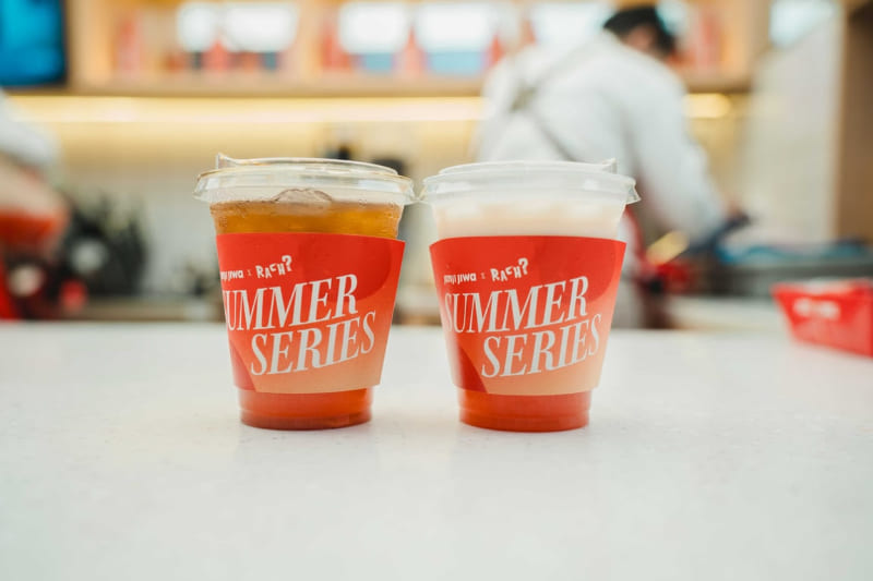 Janji Jiwa X RACH? Summer Series